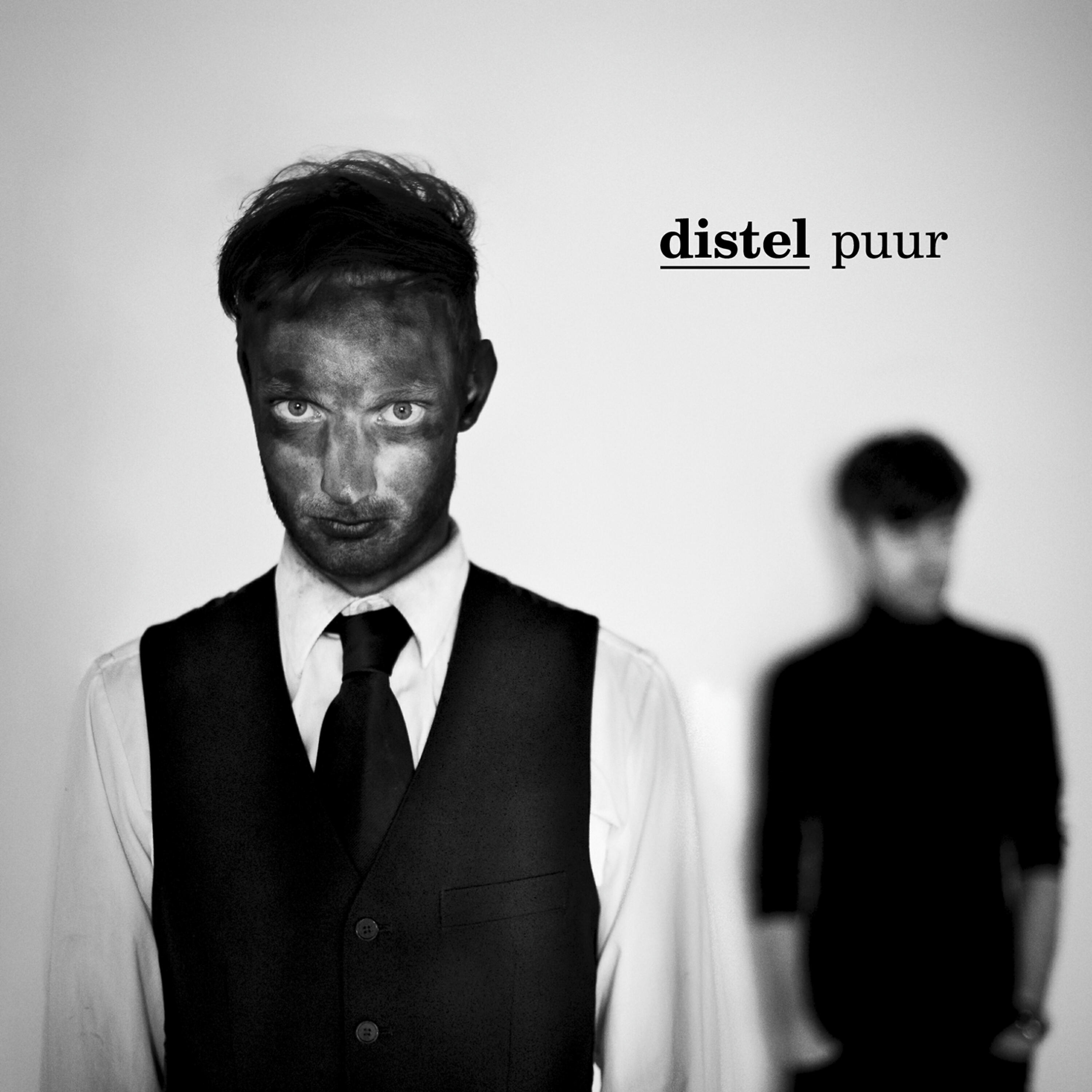 Релиз Puur