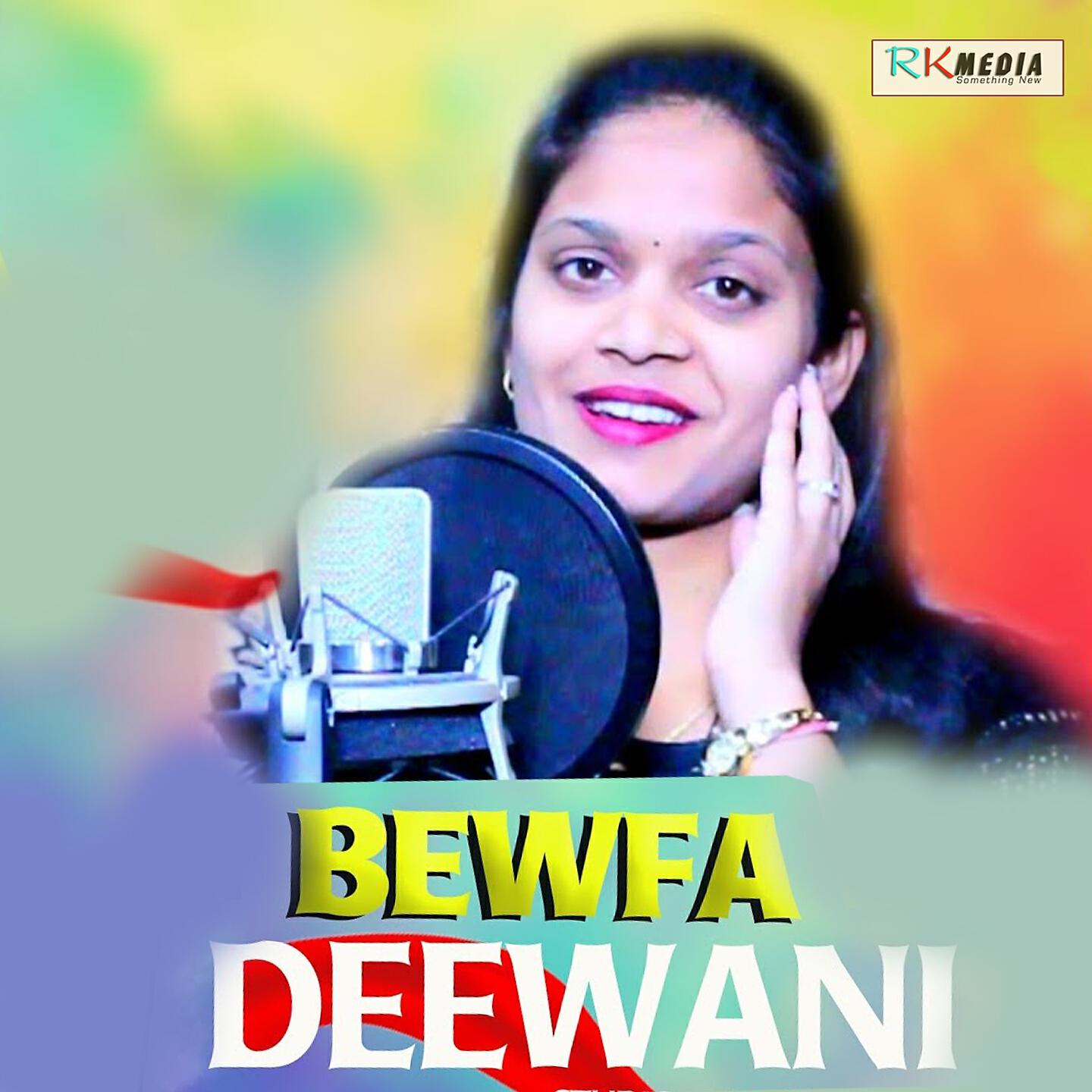 Релиз Bewfa Deewani