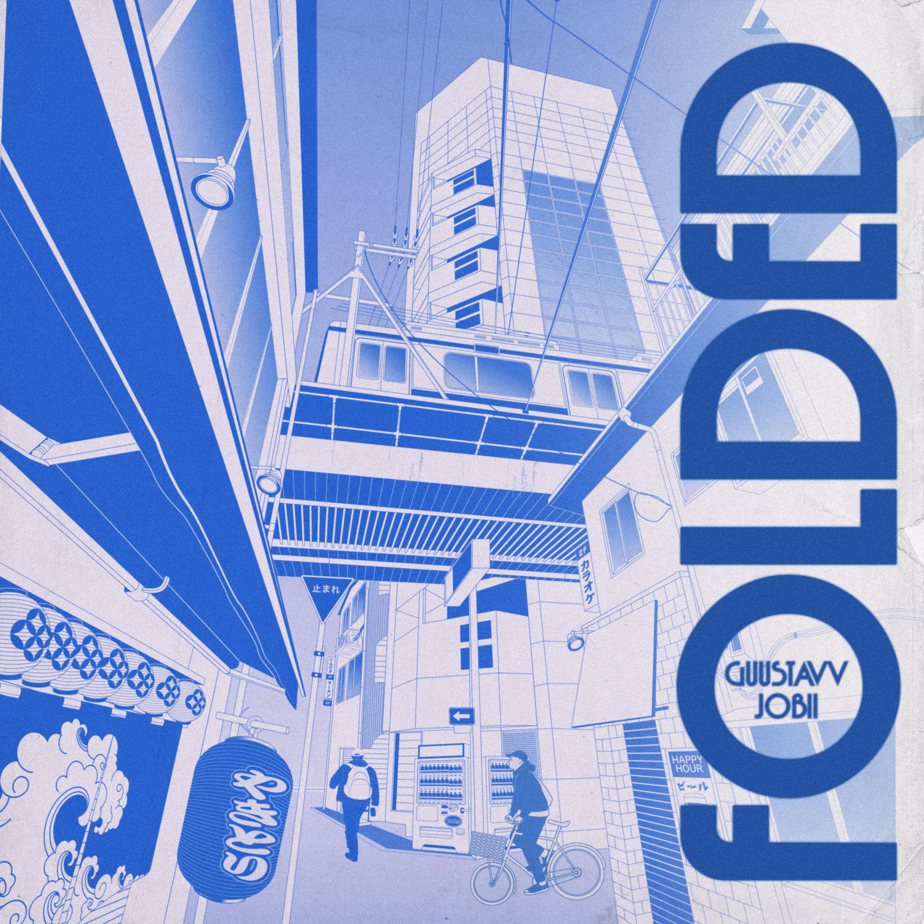 Релиз Folded