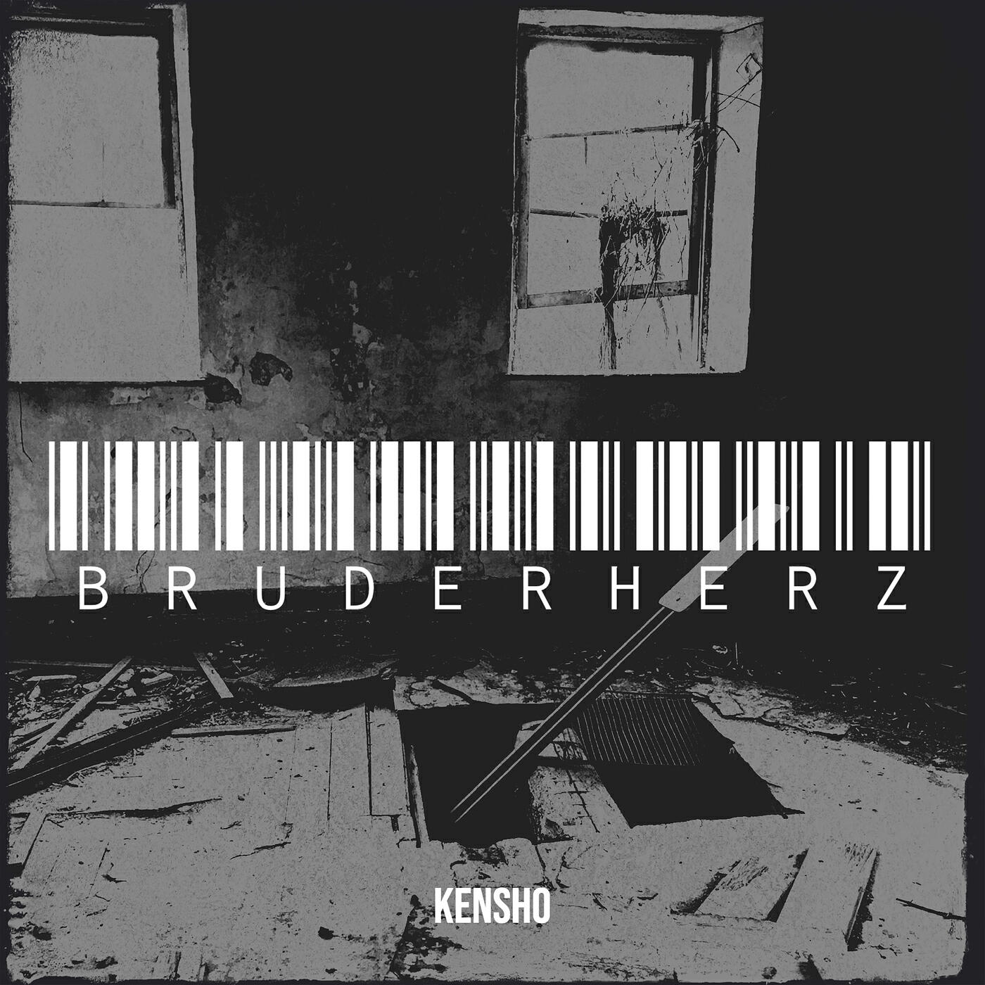 Релиз Bruderherz