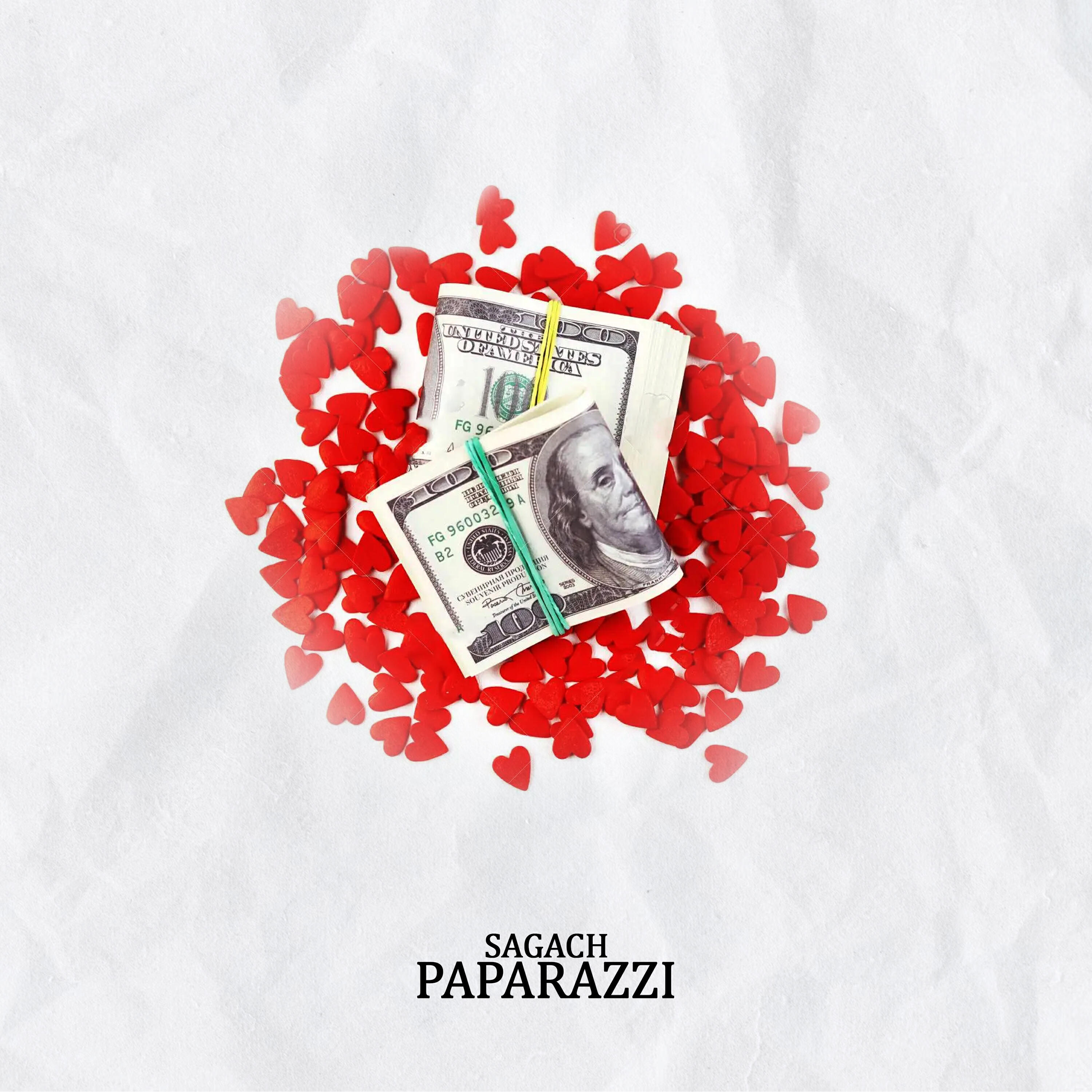 Релиз Paparazzi