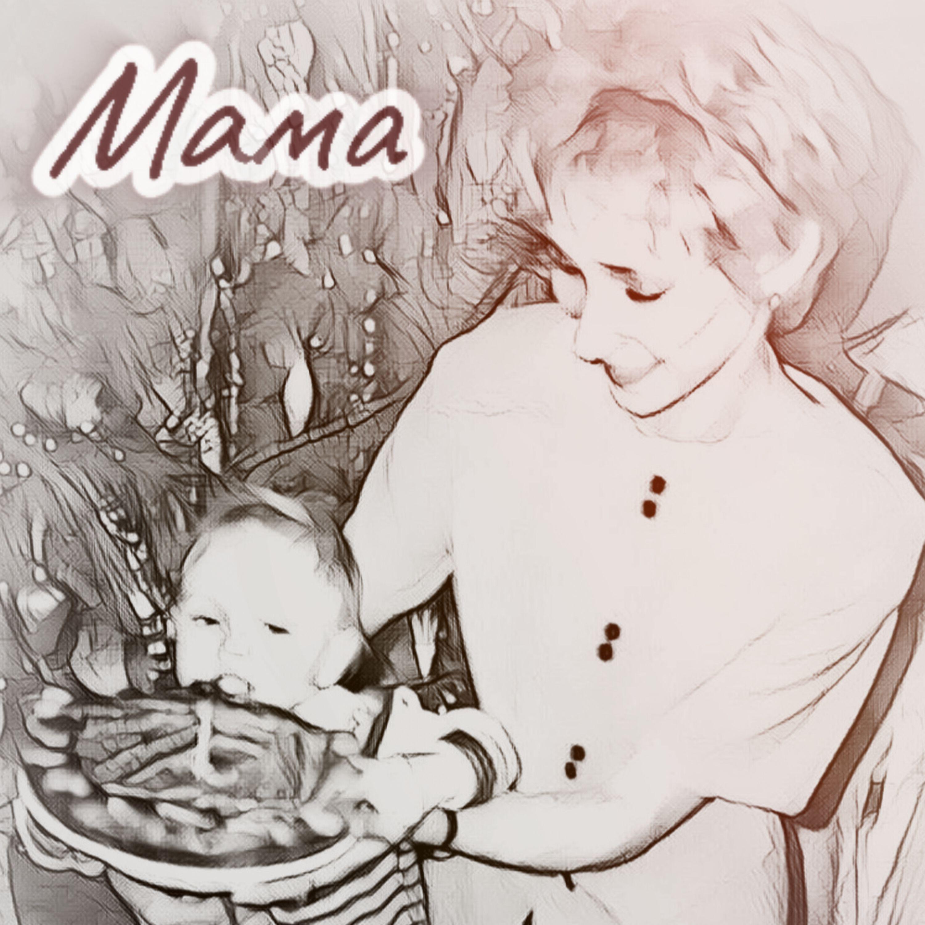 Татьяна Никонова