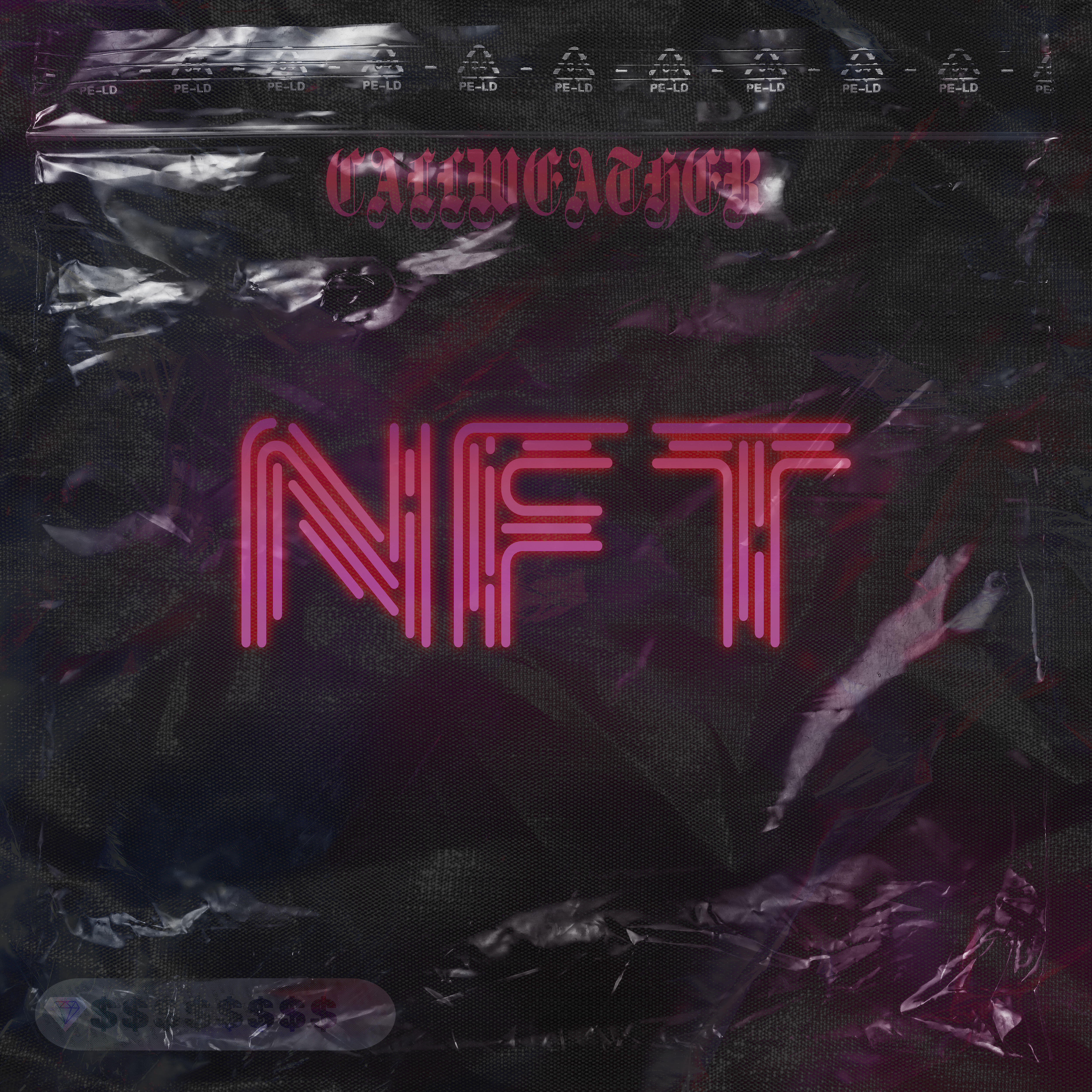Релиз NFT