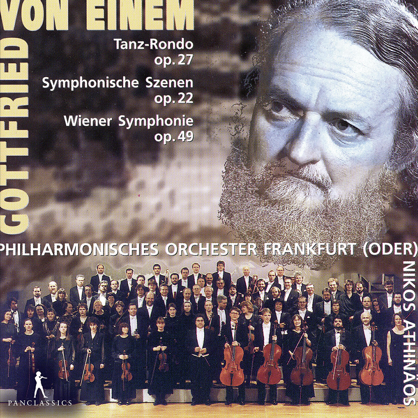 Релиз Einem: Orchestral Works