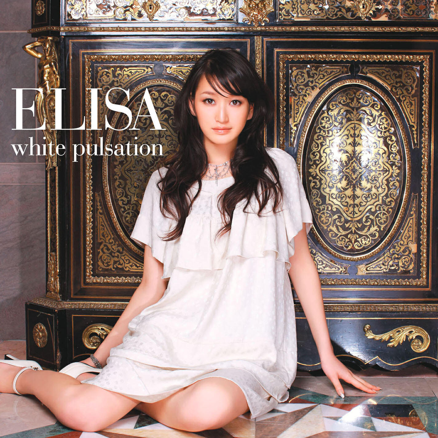 Релиз white pulsation