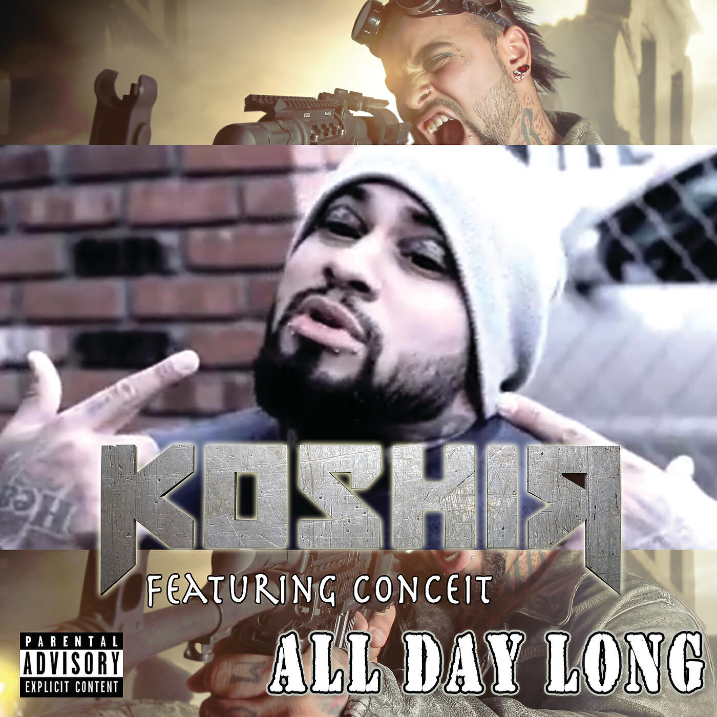Релиз All Day Long