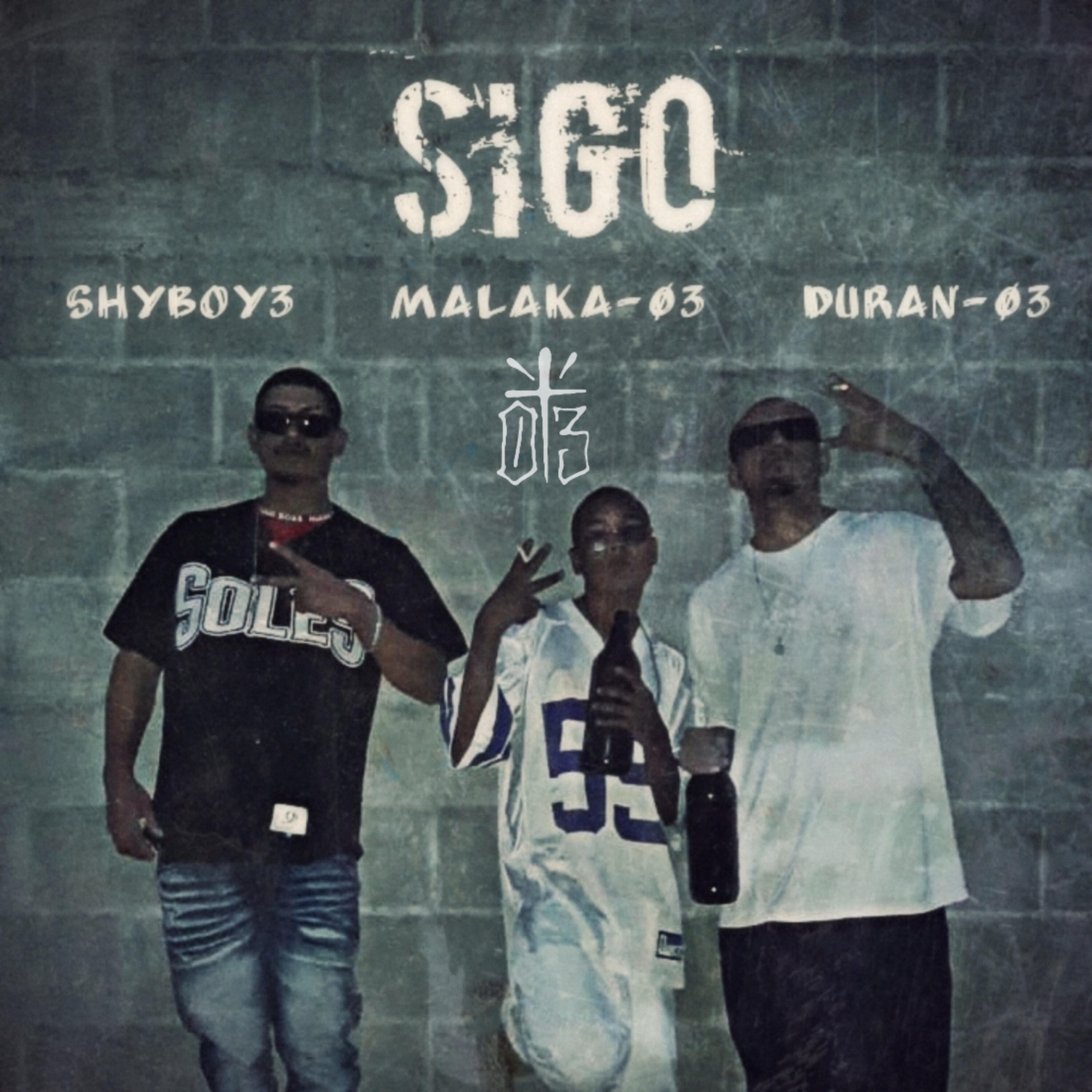 Релиз Sigo
