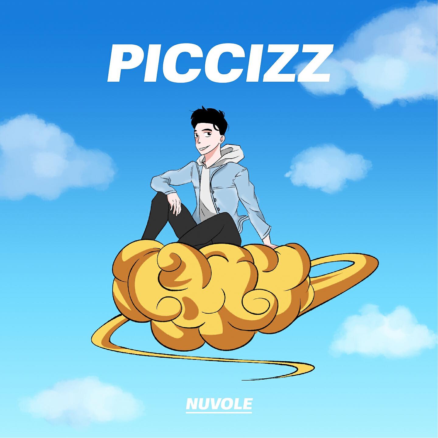 Релиз Nuvole