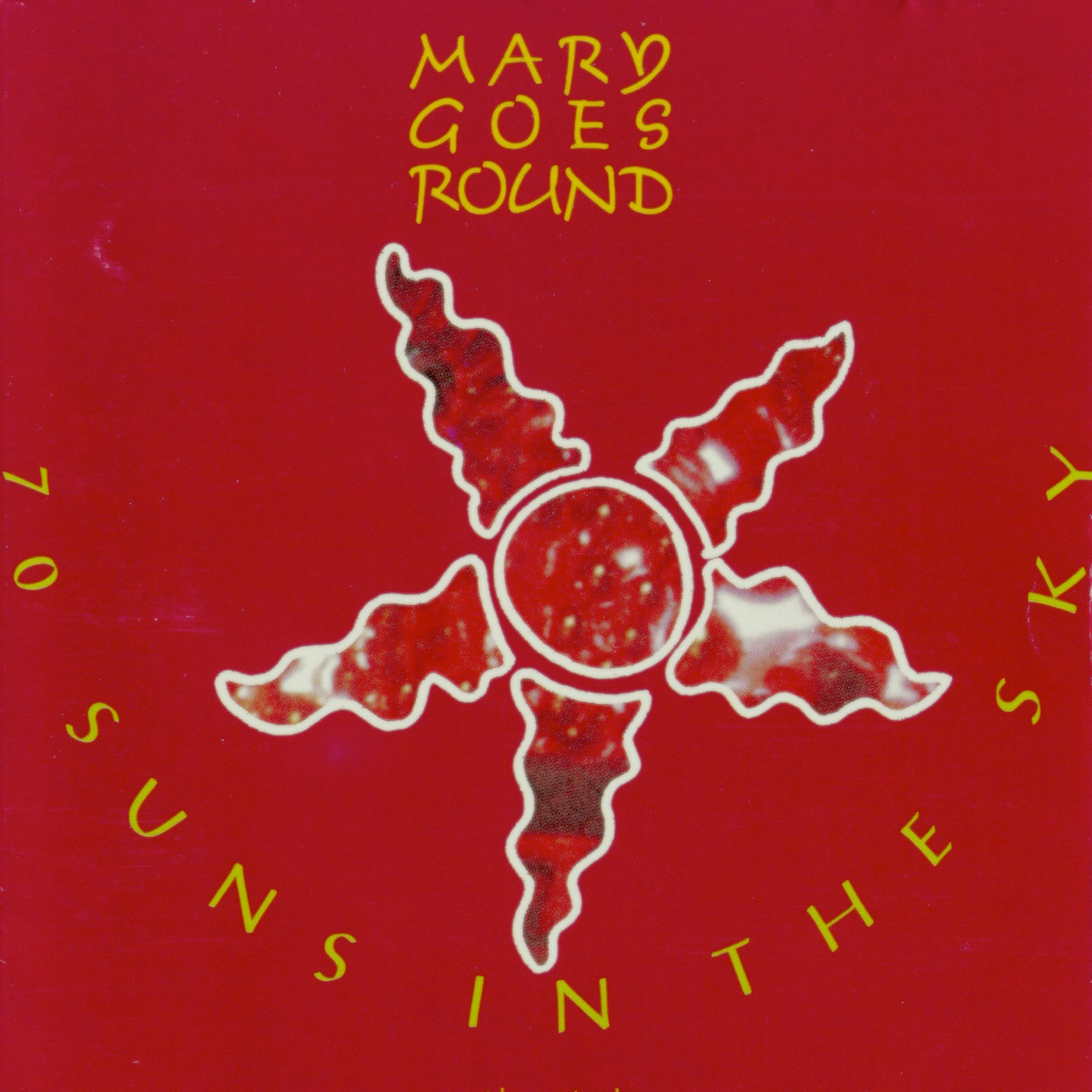 Релиз 70 Suns in the Sky