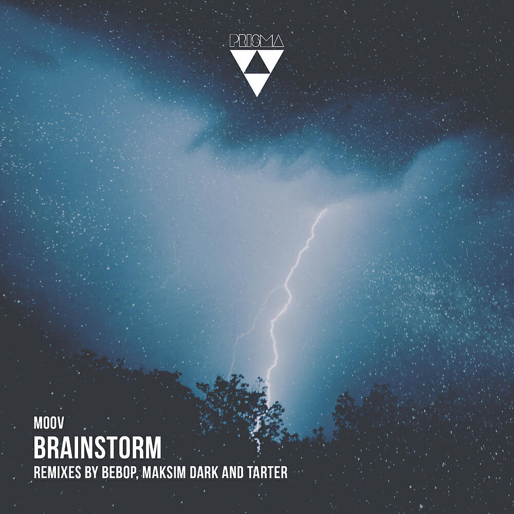 Релиз Brainstorm
