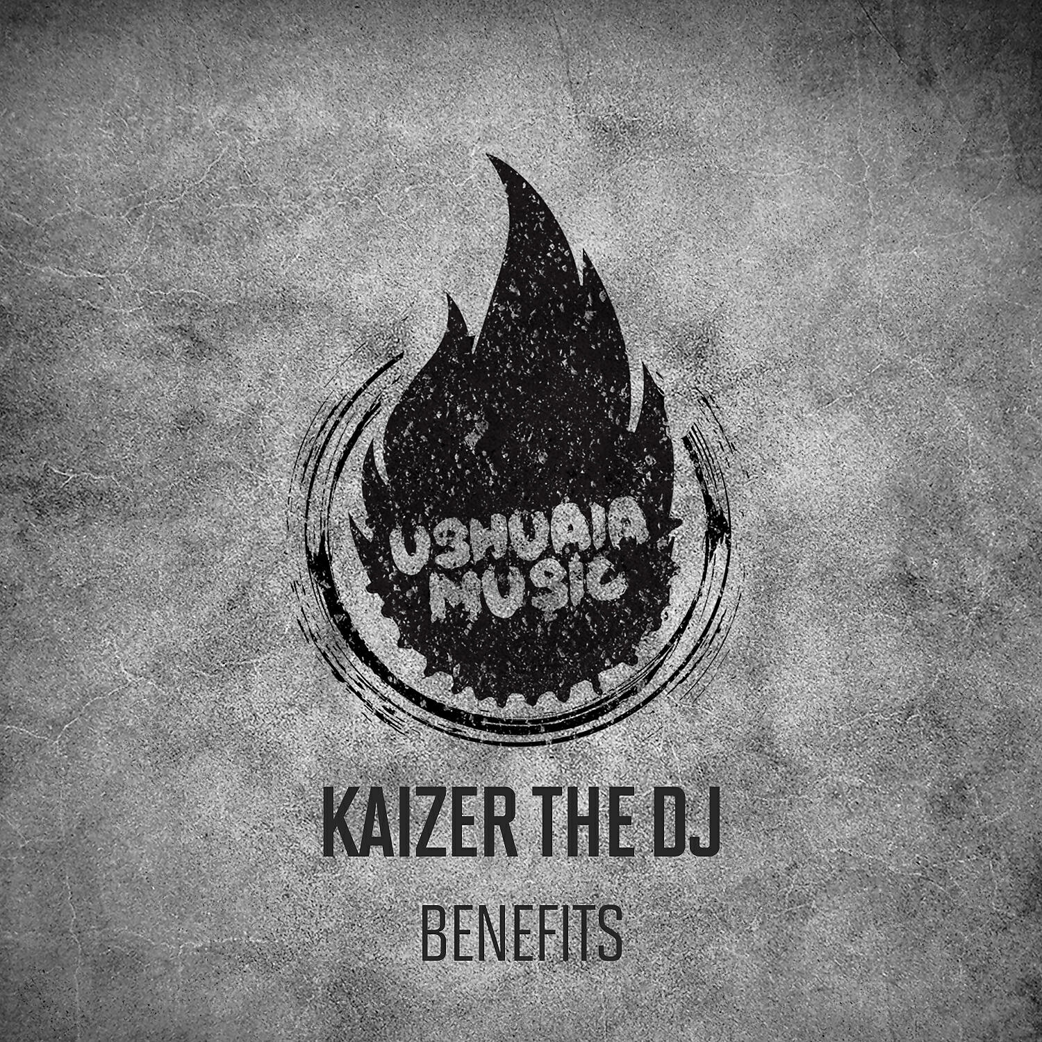 Релиз Benefits