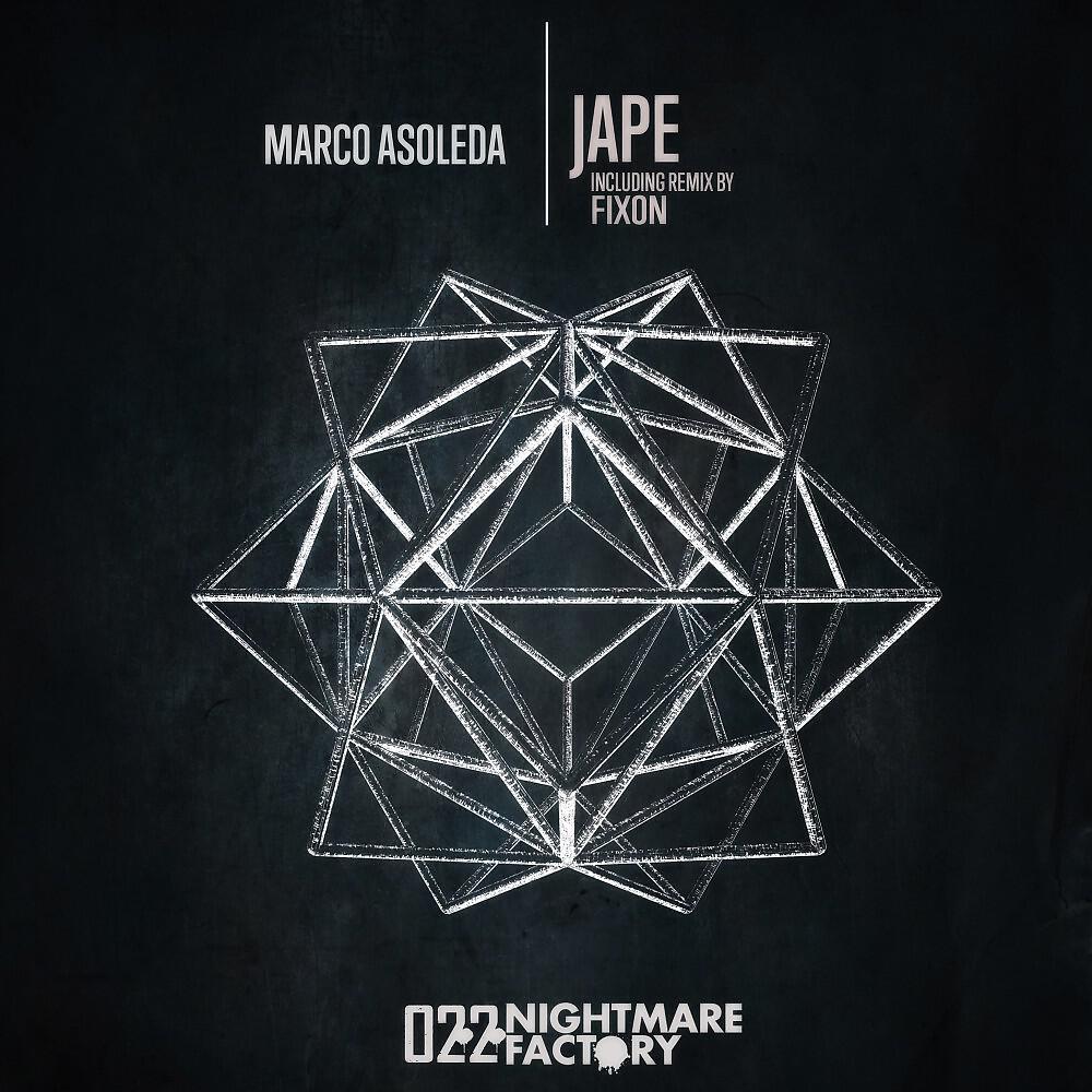 Релиз Jape