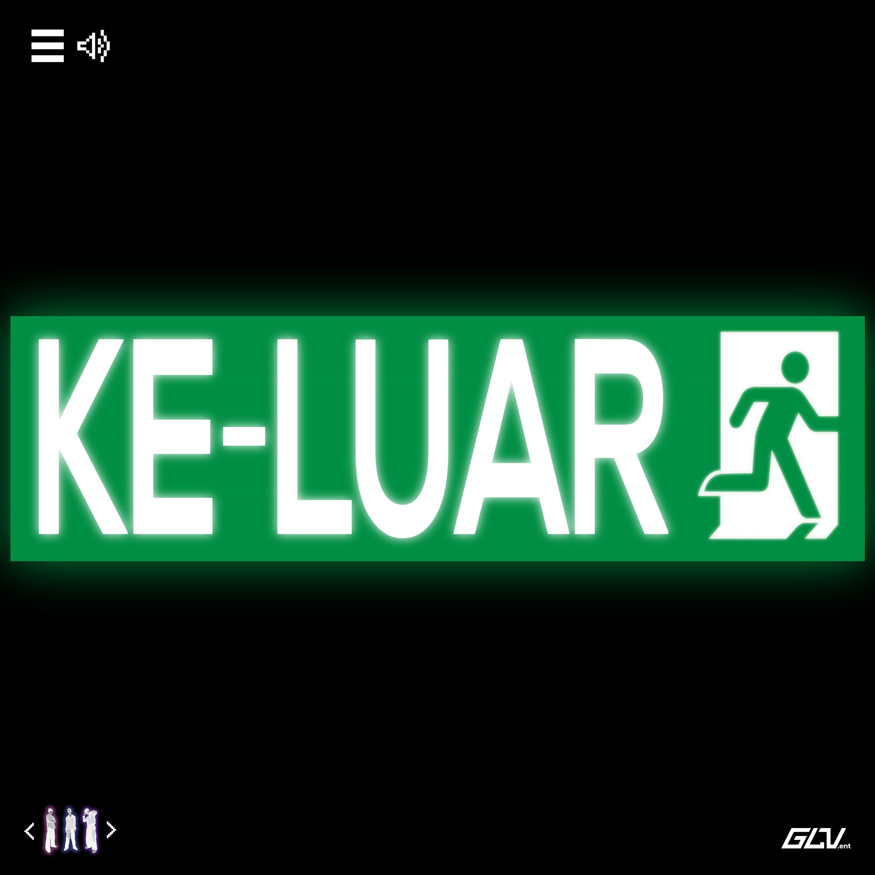 GLV.ENT