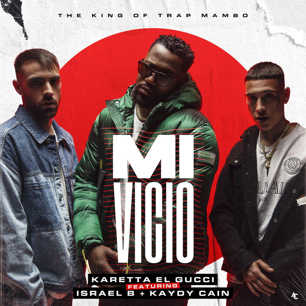 Релиз Mi Vicio