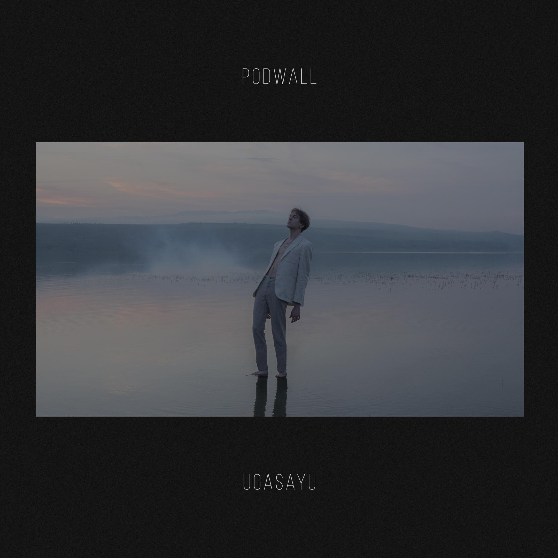 Релиз ugasayu