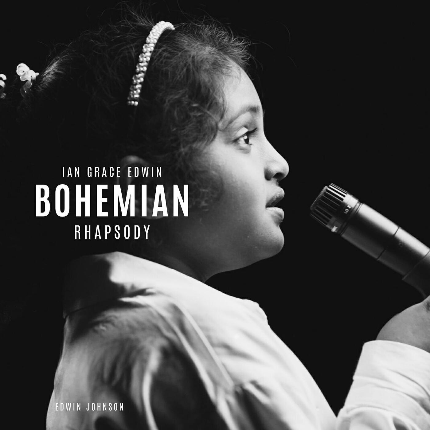 Релиз Bohemian Rhapsody (Cover)