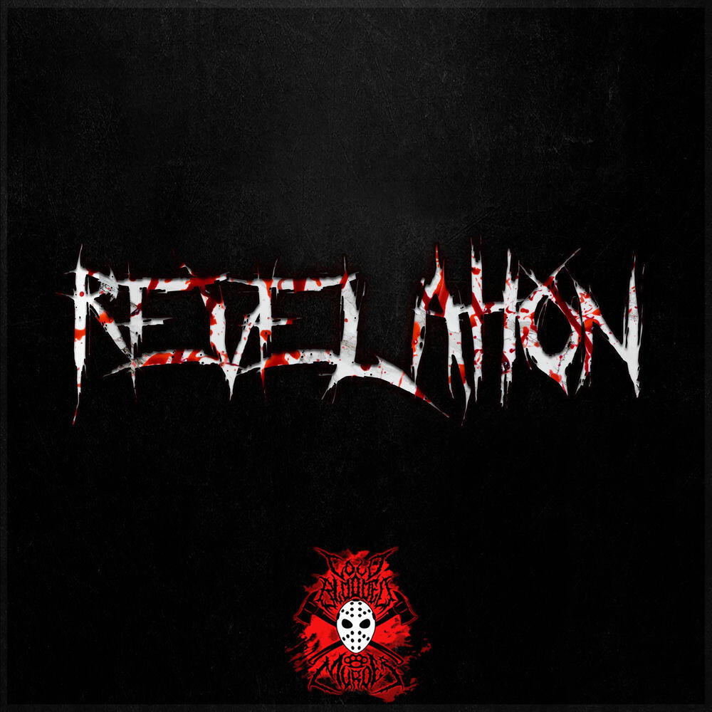 Релиз Revelation
