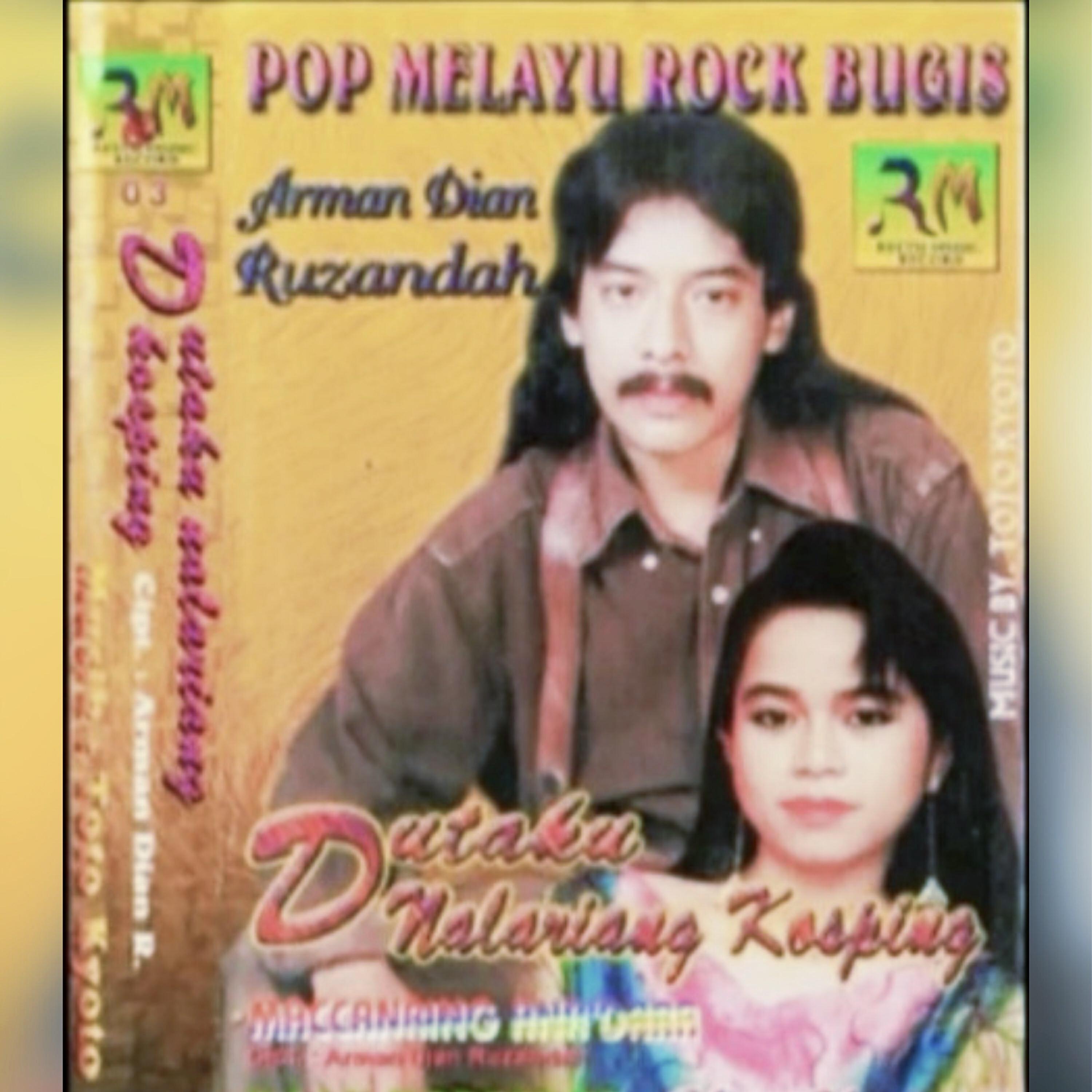 Yuni Yunianti