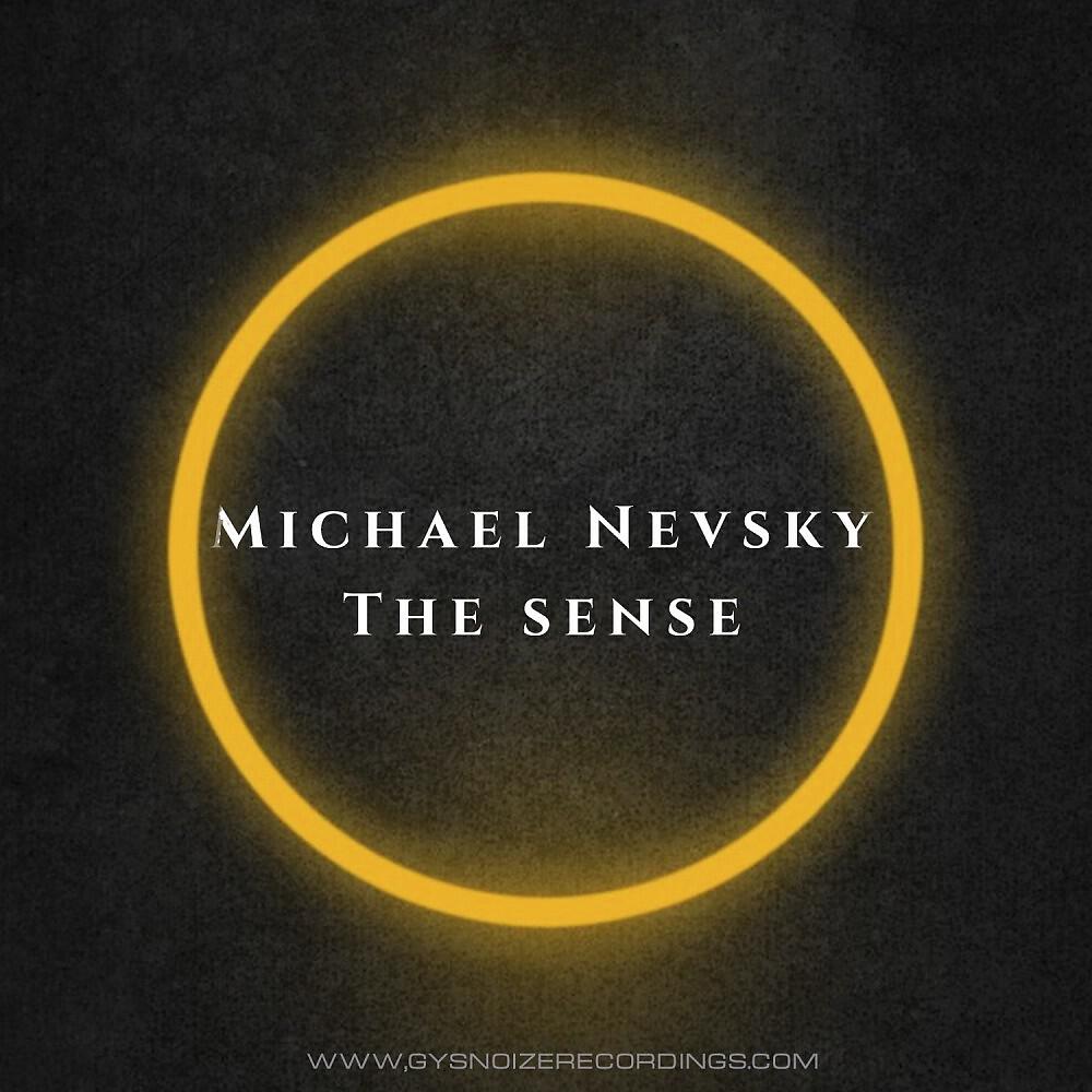 Релиз The Sense