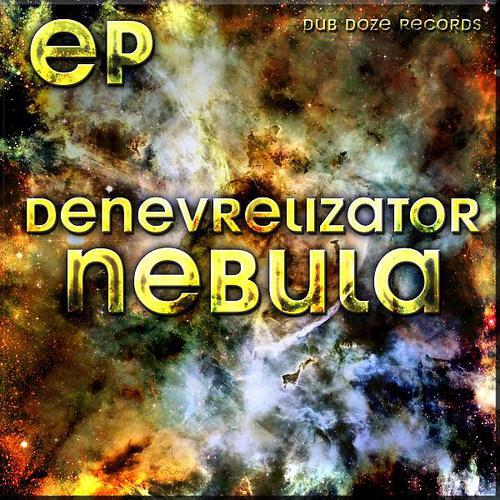 Релиз Nebula