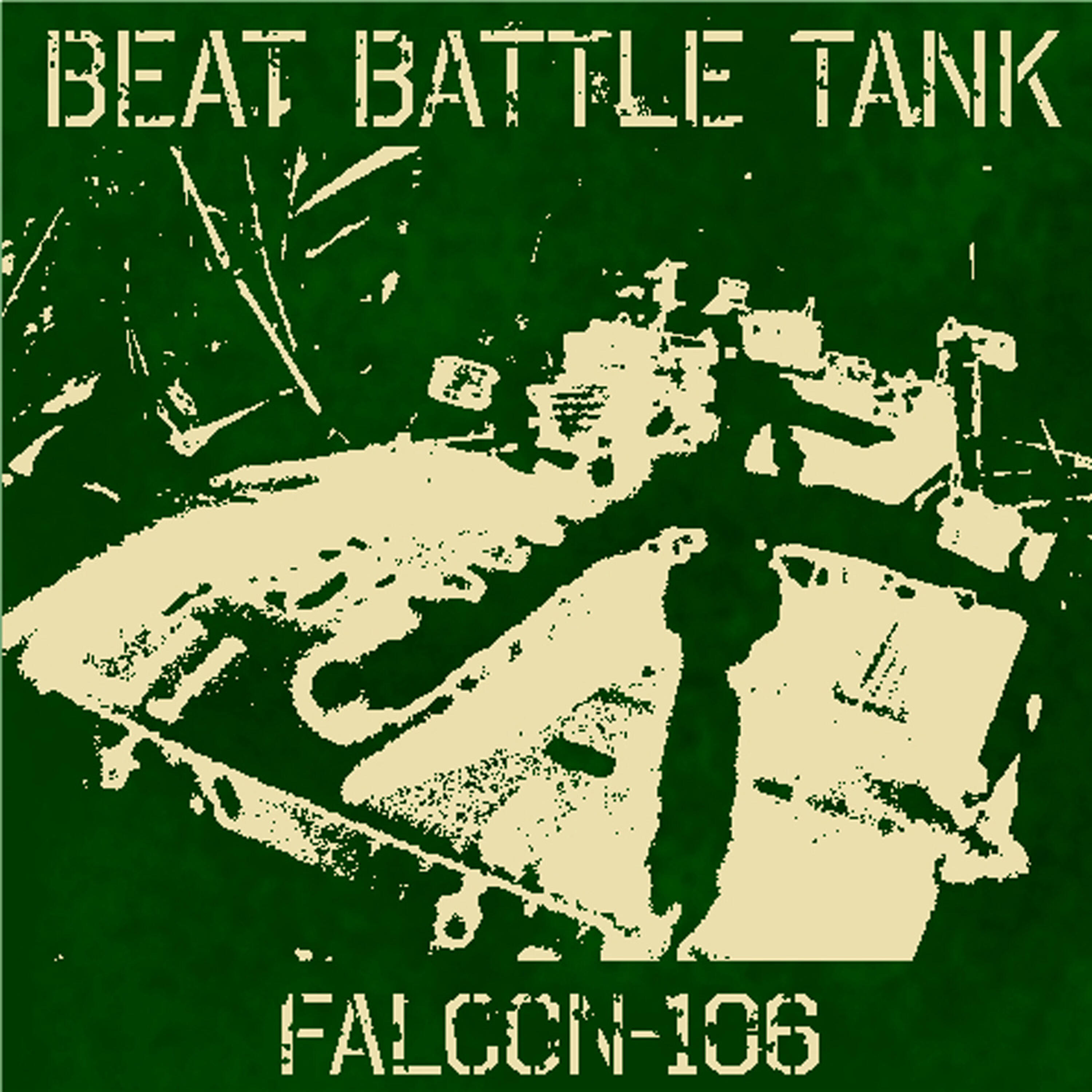 Релиз Beat Battle Tank