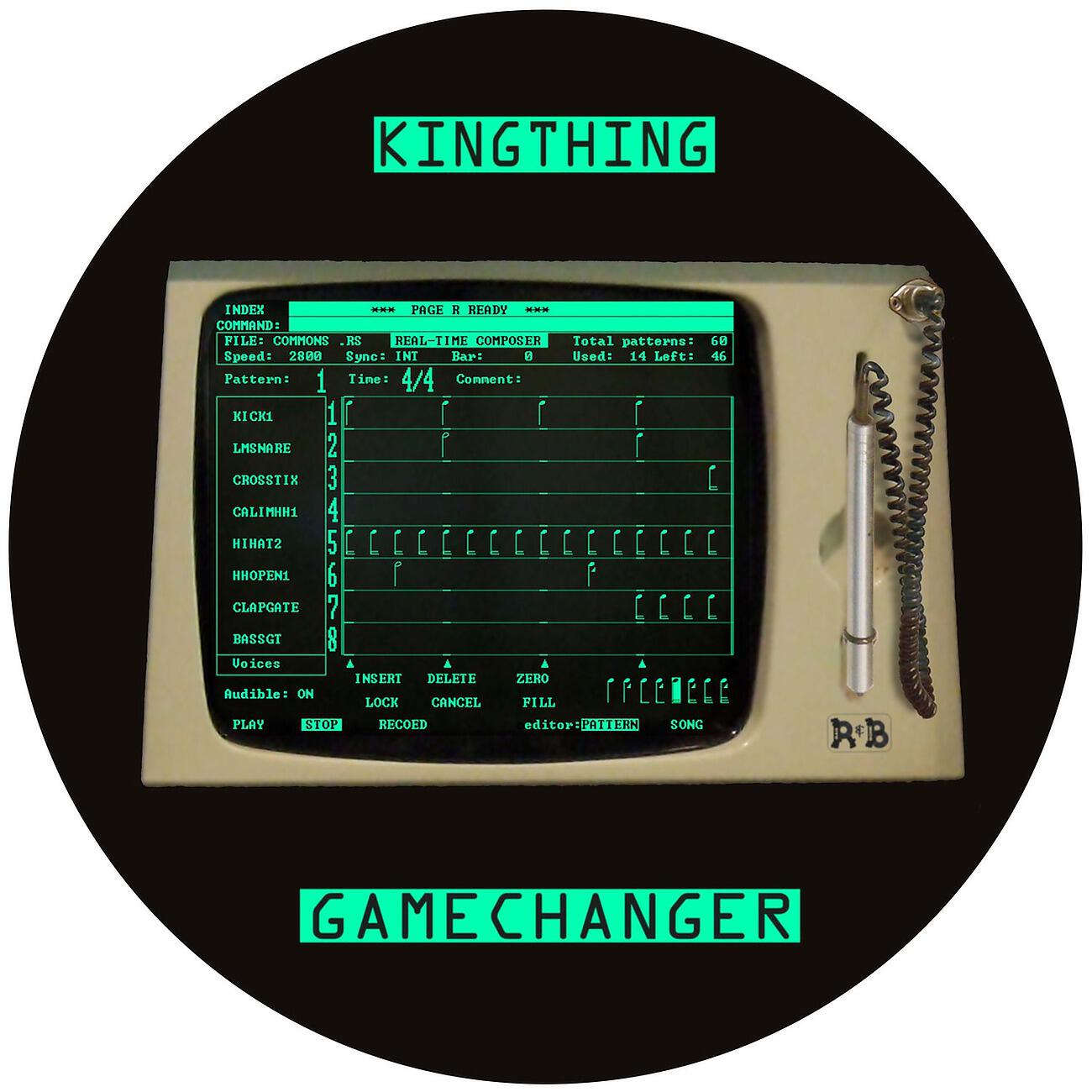 Релиз Gamechanger