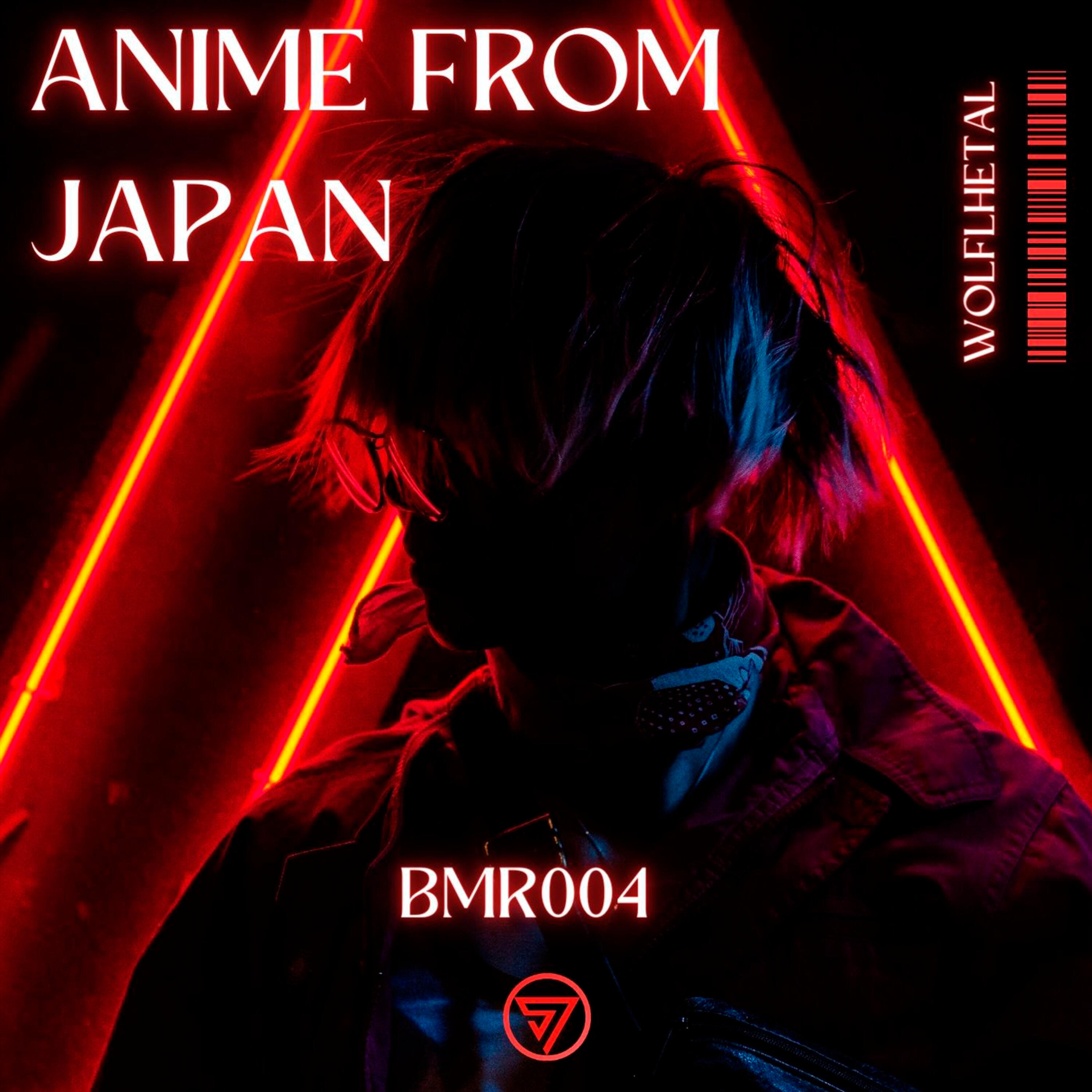 Релиз Anime From Japan