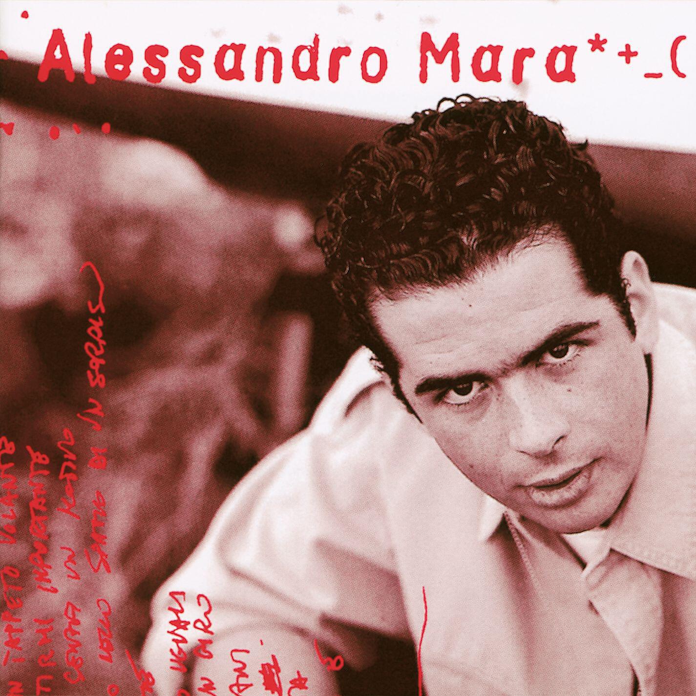 Релиз Alessandro Mara