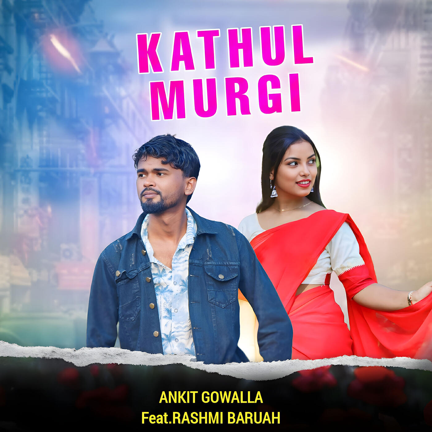 Релиз Kathul Murgi