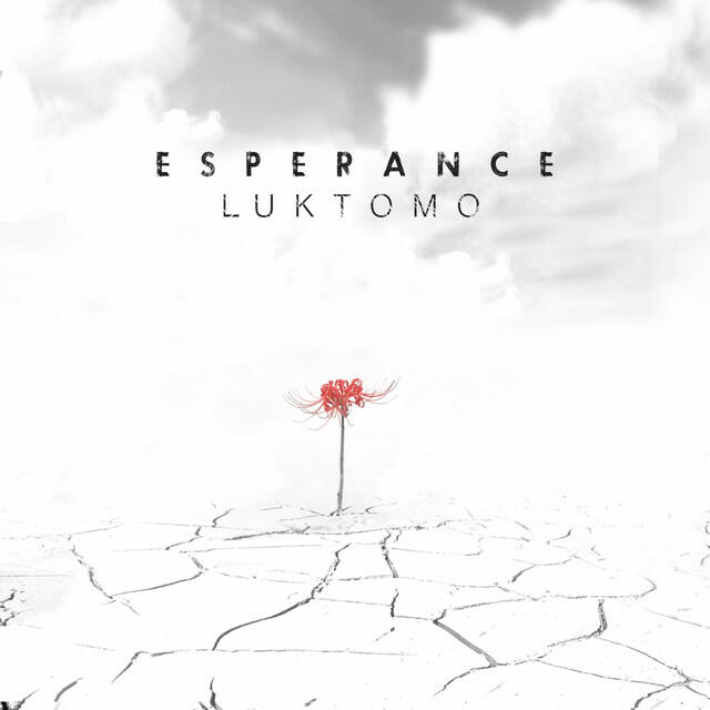 Релиз Esperance EP