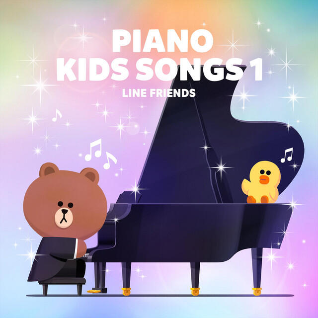 Релиз Piano Kids Song1 (Piano Ver.)
