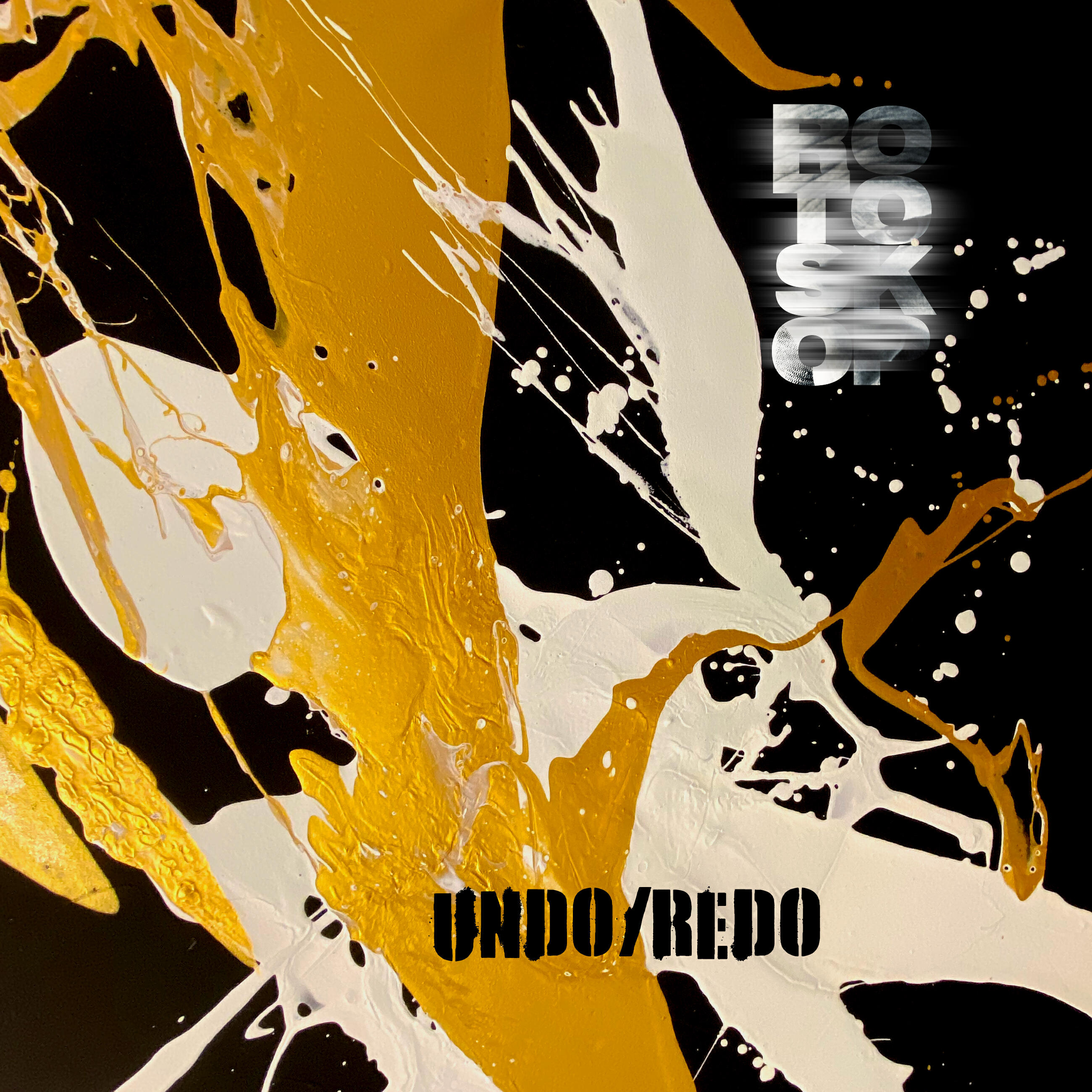 Релиз Undo/Redo