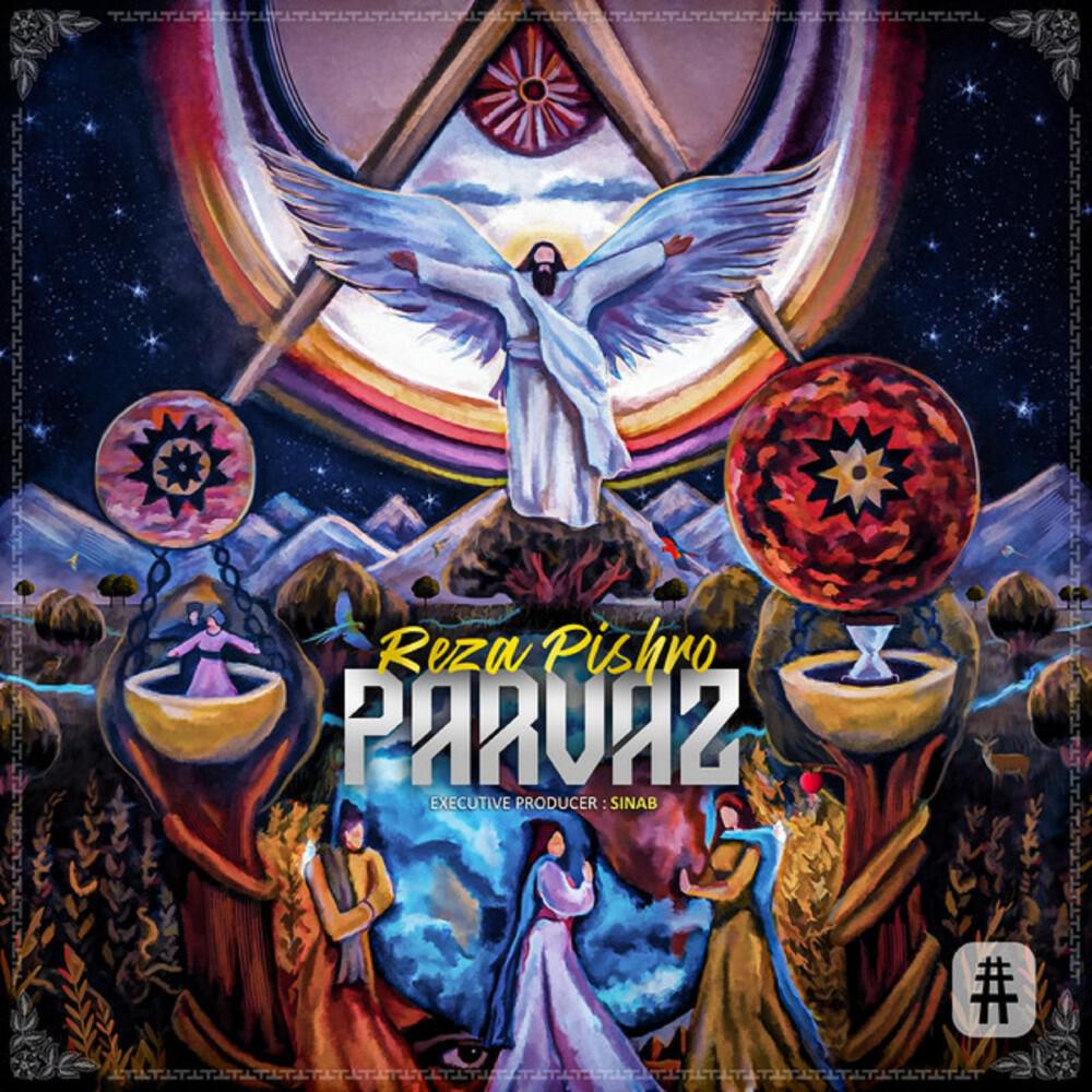 Релиз Parvaz