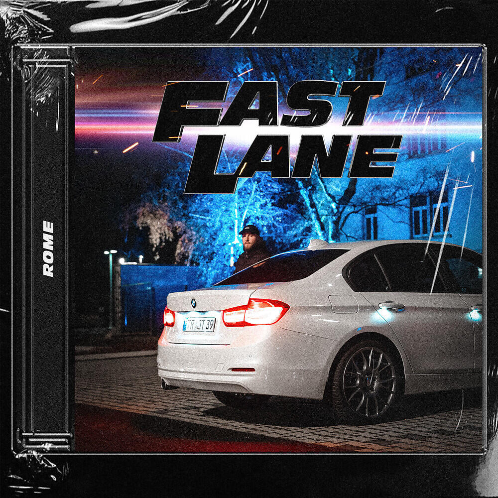 Релиз Fast Lane