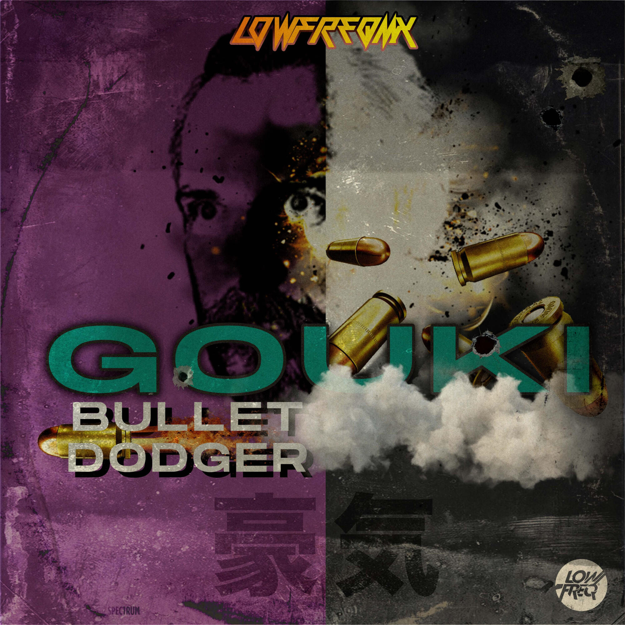 Релиз Bullet Dodger