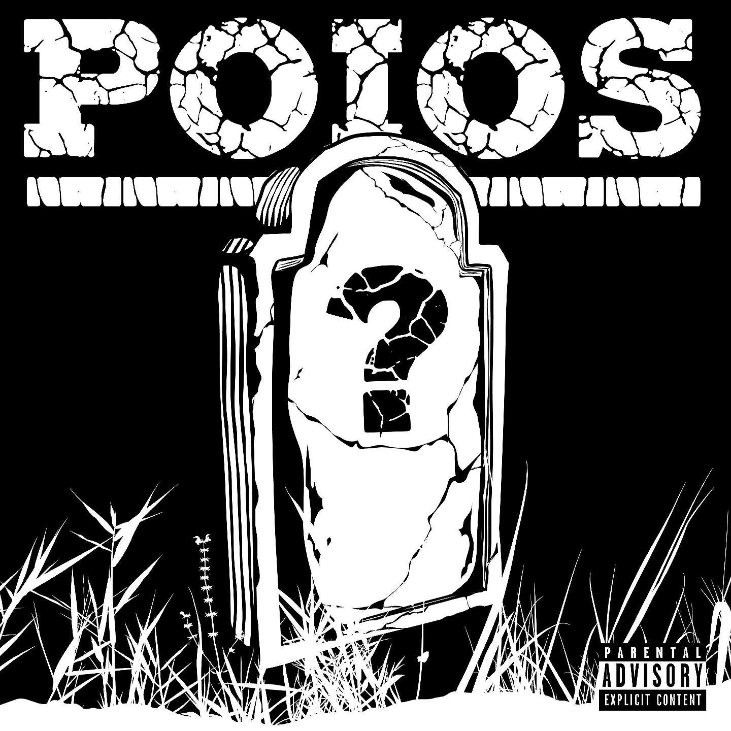 Релиз POIOS