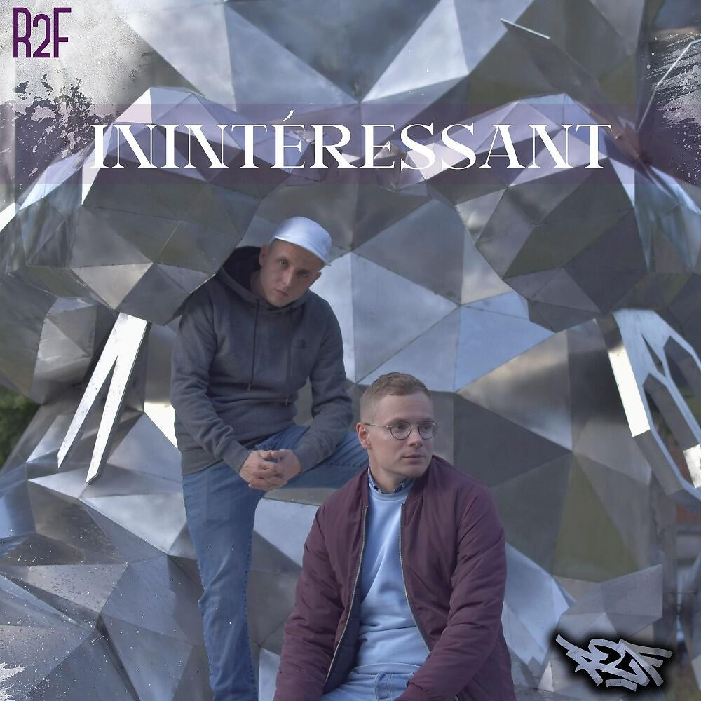 Релиз Inintéressant