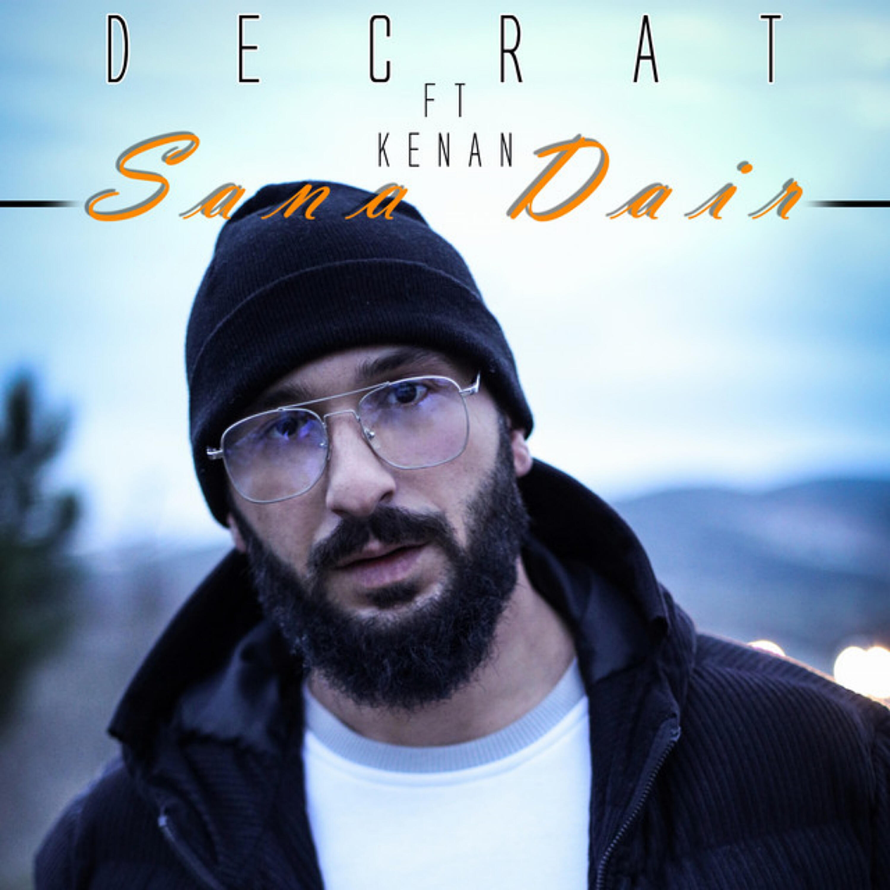 Релиз Sana Dair