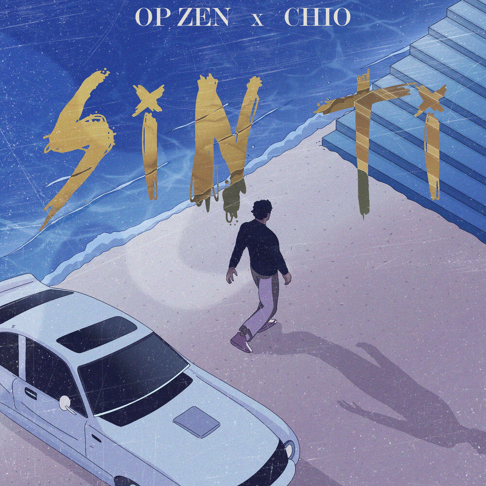 Релиз Sin Ti