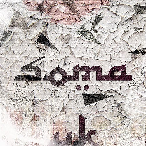 Soma UK