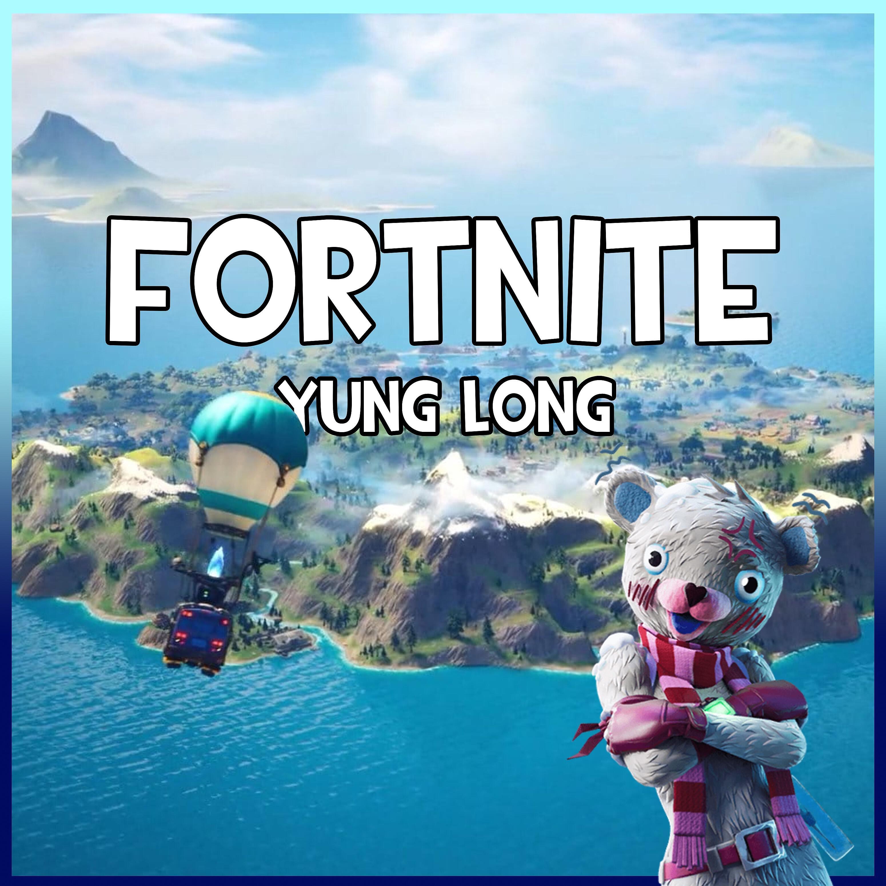 Релиз Fortnite