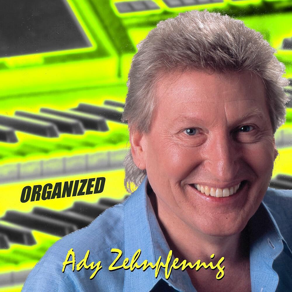 Релиз Organized