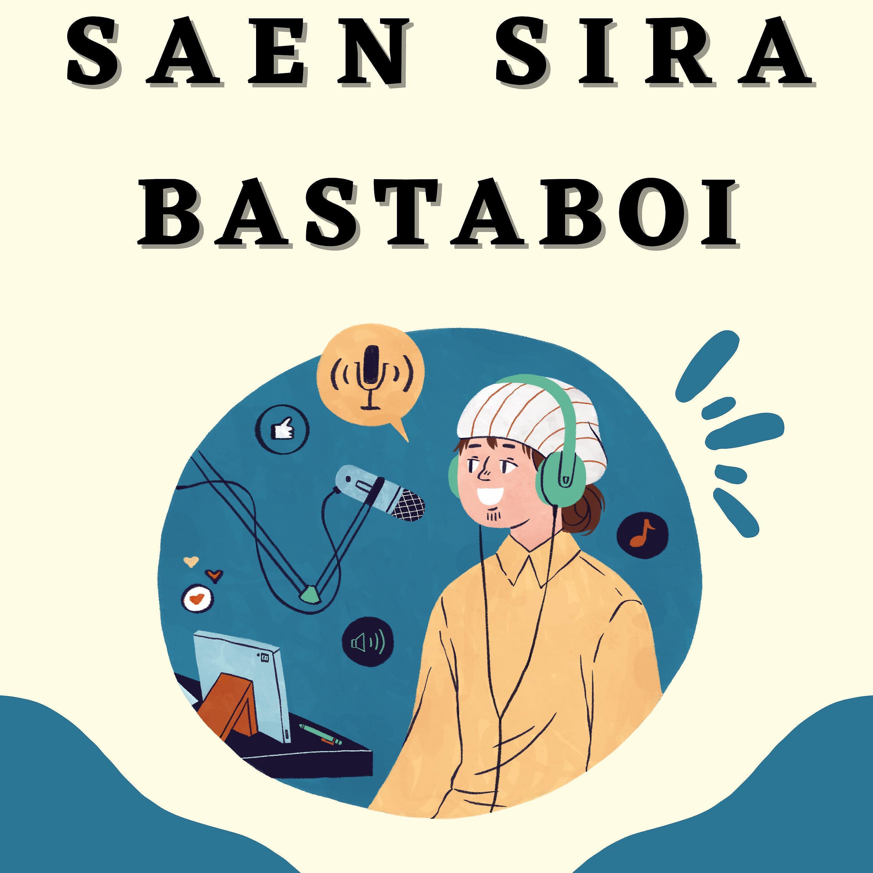 Релиз BASTABOI