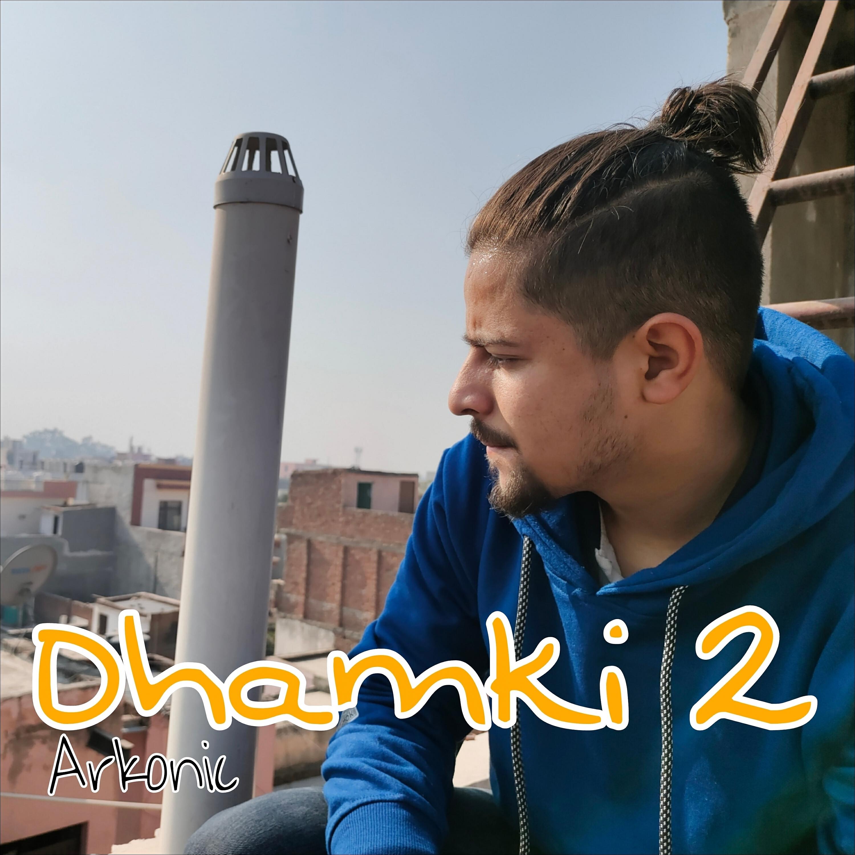 Релиз Dhamki 2