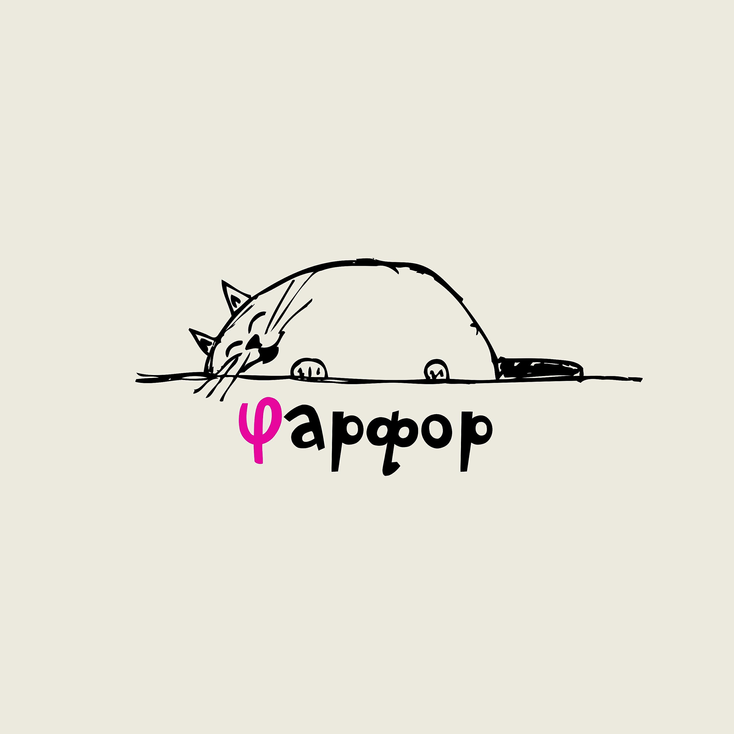 Релиз Фарфор