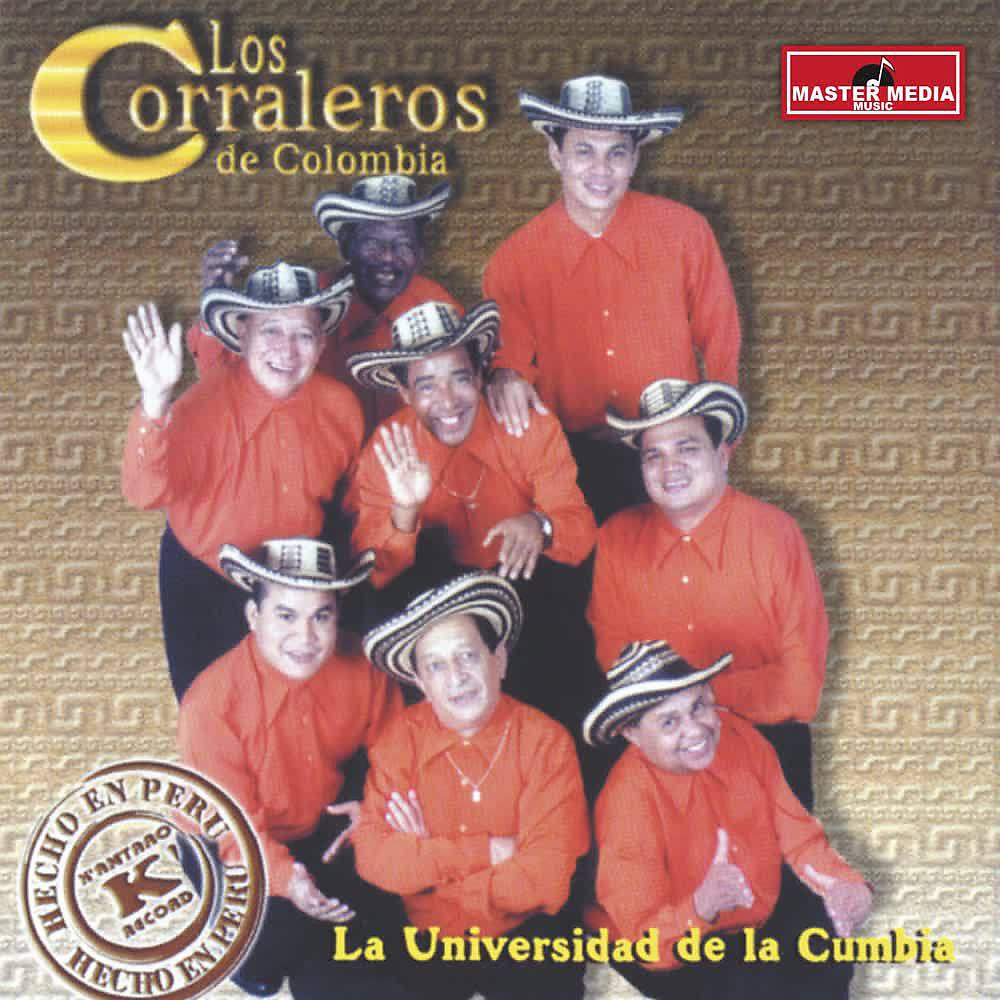Релиз La Universidad de la Cumbia
