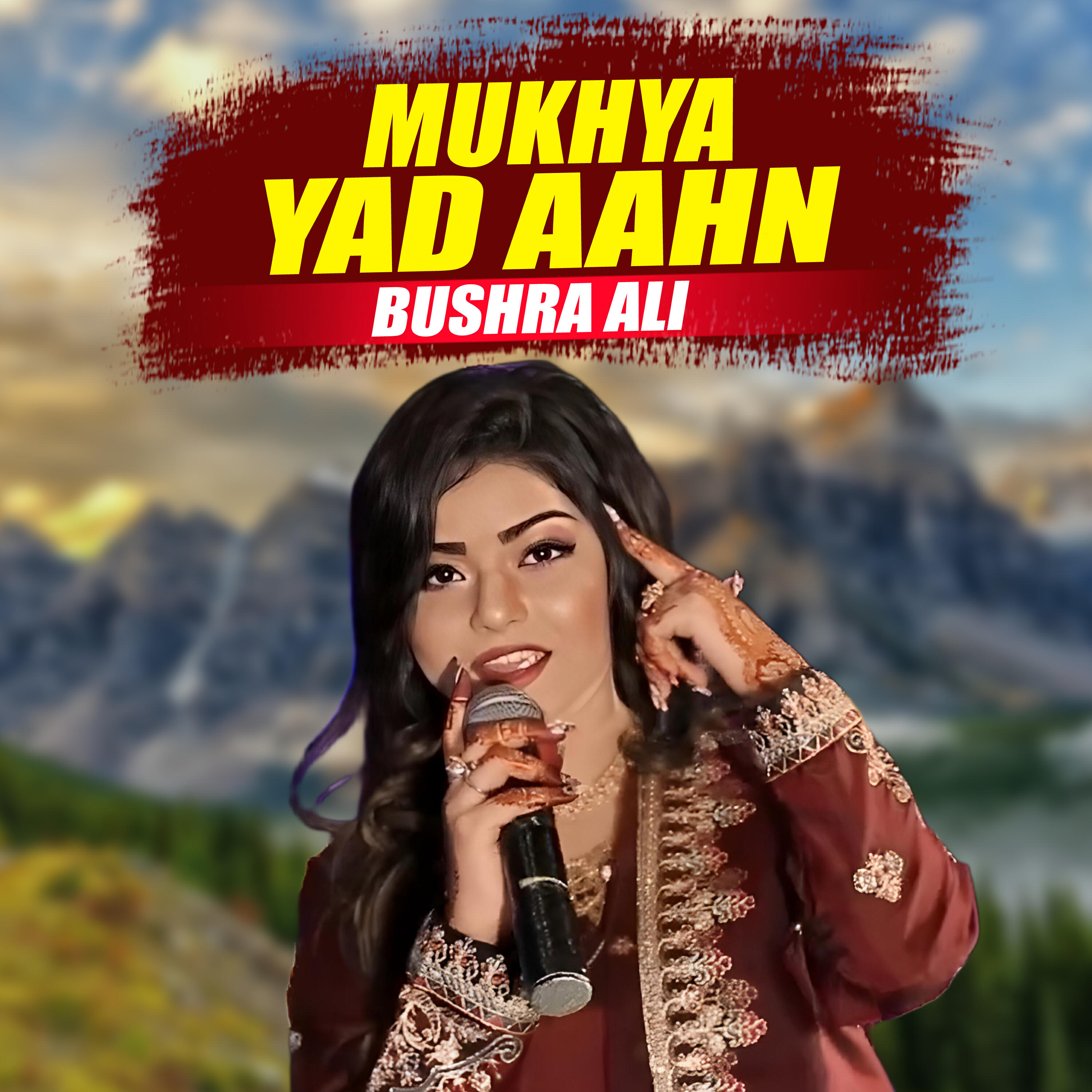 Релиз Mukhya Yad Aahn