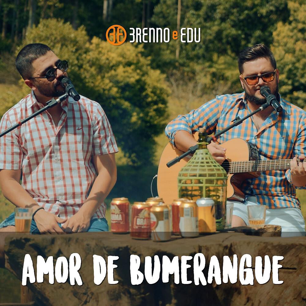 Релиз Amor de Bumerangue