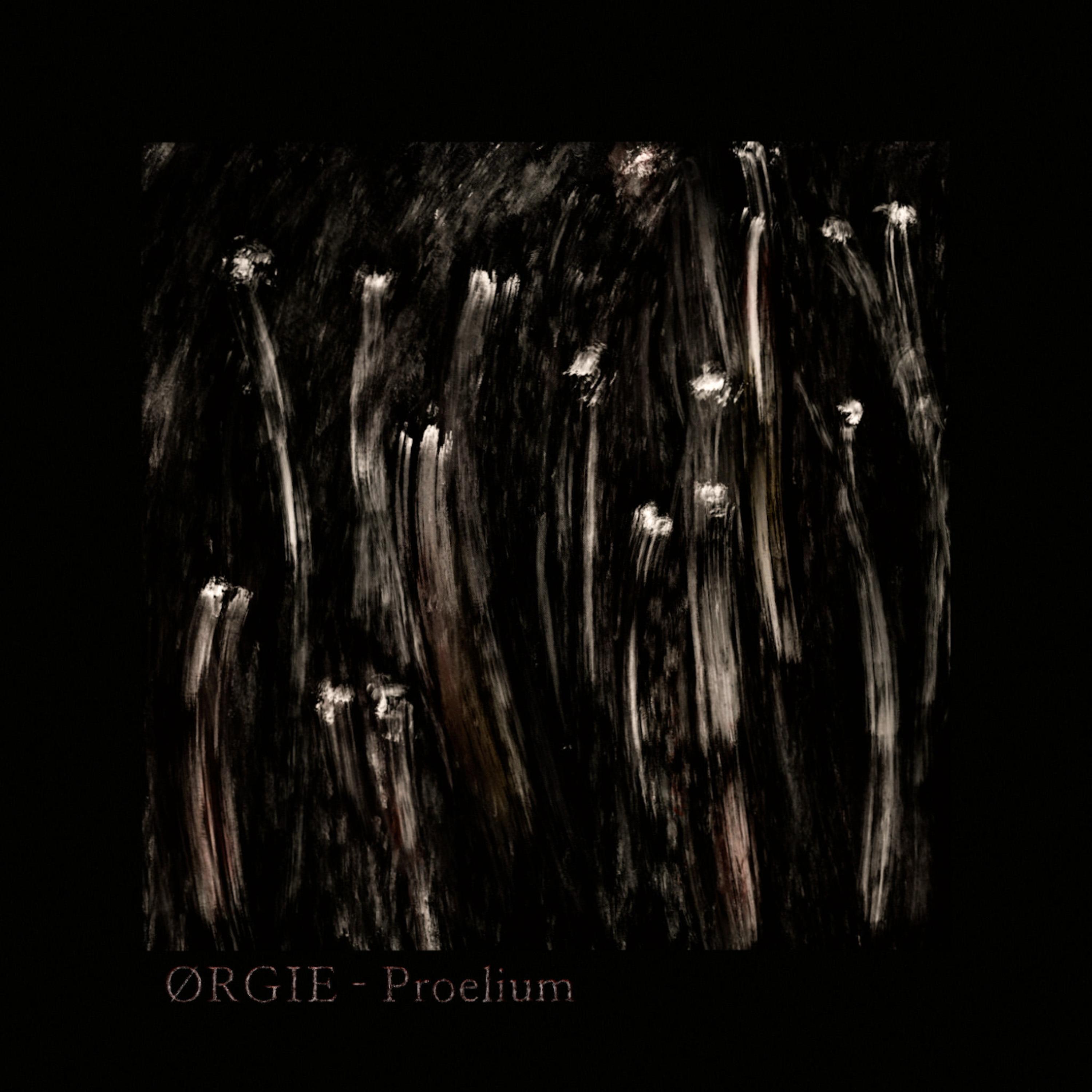 Релиз Proelium