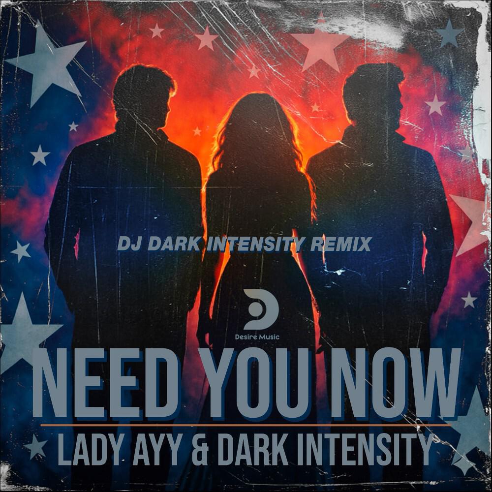 Релиз Need You Now